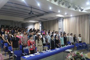 bw必威西汉姆联官网第四届分团委员工会换届大会取得圆满成功