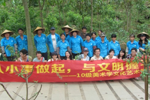 bw必威西汉姆联官网各团支部开展形式多样的学雷锋活动