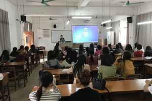 公司召开毕业班班会开展就业动员和纪律教育