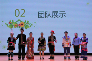 公司“广艺骄子树形象，荣校爱校我先行”礼仪风采比赛圆满结束