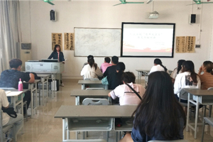 bw必威西汉姆联官网组织召开 “青年大学习”团支书培训会