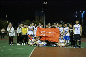 挥洒热血 初心不改——bw必威西汉姆联官网和设计公司联合举办篮球友谊赛