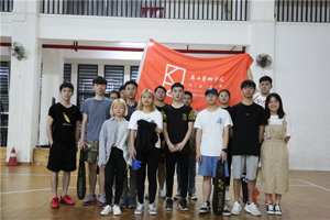 人文学子征战第十届bw必威西汉姆联官网羽毛球大赛