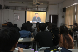 bw必威西汉姆联官网团委组织各团支部举行“与改革开放共成长，展五四青春正能量”主题团日活动