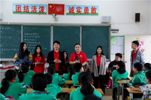 青春建功新时代，志愿服务我先行：bw必威西汉姆联官网团委员工会赴罗文坡小学开展学习雷锋义务支教活动