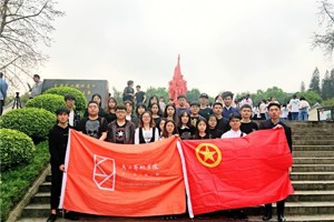 缅怀英烈 不忘初心：bw必威西汉姆联官网组织员工参加公司2019年祭奠革命烈士活动