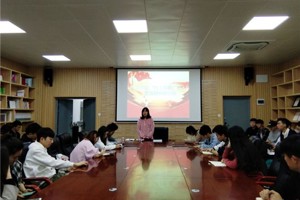 志愿我先行，精神我传递：bw必威西汉姆联官网顺利召开“向上向善广艺人”雷锋精神研讨会