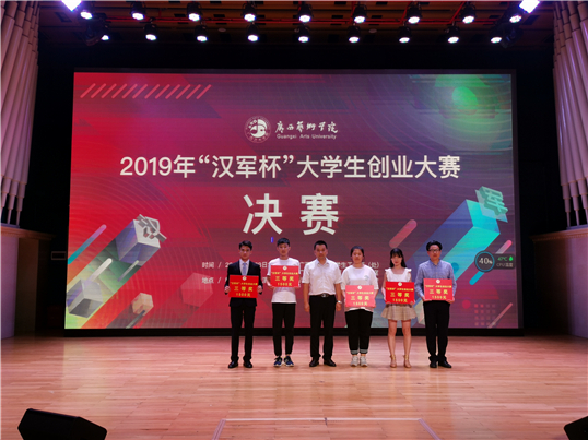 8b2306ced28240d584b99c96f26336e2.jpg