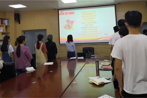 bw必威西汉姆联官网团委组织学习贯彻习近平总书记在纪念五四运动100周年大会上的讲话精神座谈会