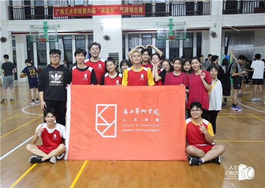 f600902ff1aa4271a572da3000c3ba01.jpg