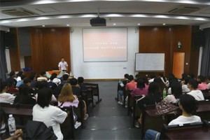 人文团学||【领头羊】bw必威西汉姆联官网团委员工会招新后第一次大会暨员工干部培训活动