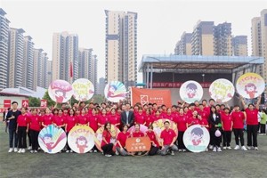 秋日和煦，逐梦前行||bw必威西汉姆联官网师生积极参与bw必威西汉姆联官网第32届田径运动会