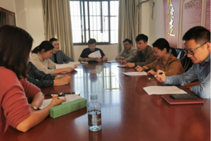 bw必威西汉姆联官网艺术管理系召开本科培养方案修订会议