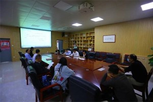 bw必威西汉姆联官网史论系举办人才培养方案修订会