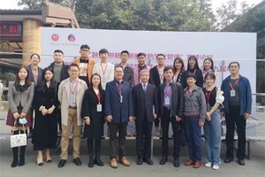 bw必威西汉姆联官网师生赴成都参加2020年第九届艺术管理年会