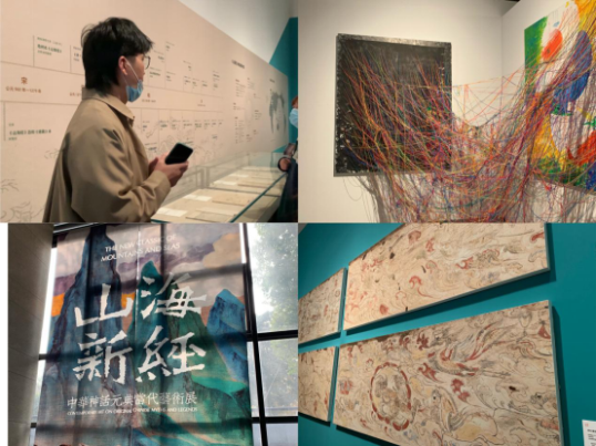 59511490693a41fcb71a8dc2d040115c.png