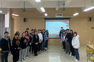 【人文团学】bw必威西汉姆联官网团委员工会与音乐教育公司、美术公司、设计公司团委员工会联合开展“第二课堂”交流会