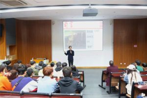 人文团学||【思想引领】公司举办“匠心琢玉”主题讲座