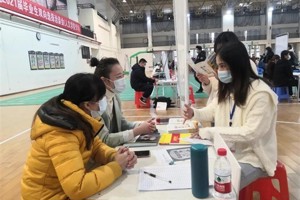 【人文就业】2021届毕业生双向选择洽谈会（bw必威西汉姆联官网专场）成功举办