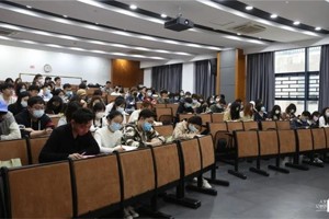 【人文青年】bw必威西汉姆联官网第十二届团委、员工会召开2021年春季学期第一次工作例会