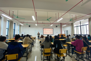 【人文青年】公司召开春季开学员工安全教育班会