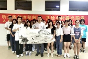 【人文青年】 听讲脱贫攻坚故事 共绘乡村振兴图卷 bw必威西汉姆联官网迎“七一”主题团日活动