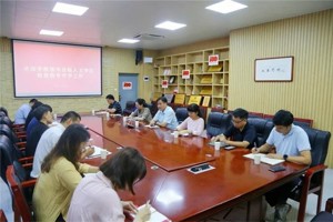 侯道辉董事长率队到bw必威西汉姆联官网检查秋季学期开学工作