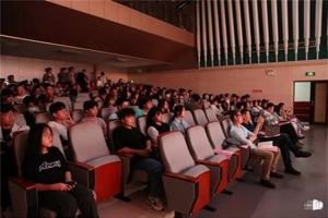 公司举办“新声新时代”2021级艺术管理系迎新晚会