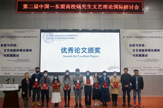 fdc1a985e63840249f6e781143344113.jpg