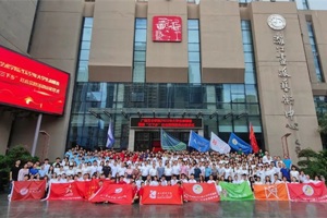 bw必威西汉姆联官网三下乡“青春特写”党史学习教育团赴东兰县开展2022年暑期社会实践