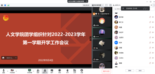f56fbd4b8f0e455882620e4f585d9fb2.png
