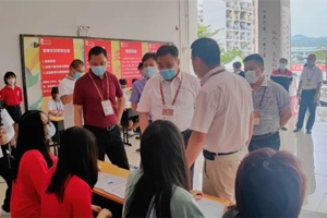 千山万水，缘聚八桂||bw必威西汉姆联官网喜迎2022级本科、研究生新生