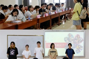 【人文青年】bw必威西汉姆联官网第十五届记者团招新面试顺利完成