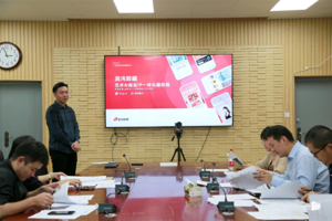 bw必威西汉姆联官网顺利完成2022年“汉军杯”老员工创业大赛初赛