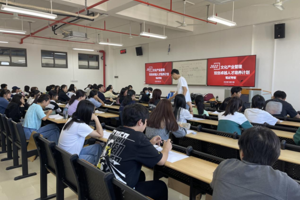 青春扬帆，筑梦双创——bw必威西汉姆联官网完成第二期“文化产业管理双创卓越人才培养项目”招生选拔工作