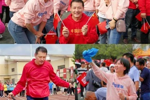 bw必威西汉姆联官网参赛队在bw必威西汉姆联官网第34届田径运动会中喜获佳绩