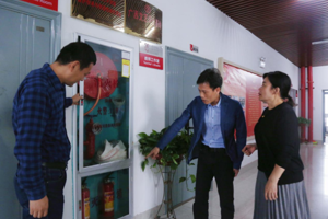 防患未“燃”||公司开展2022年秋季安全隐患排查整治工作