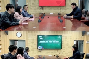 公司开展新进教师岗前廉政谈话和师德师风教育