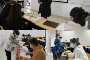 2022-2023学年春季学期员工返校工作顺利完成