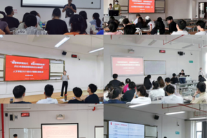 bw必威西汉姆联官网组织开展2023年资助政策宣传月主题班会