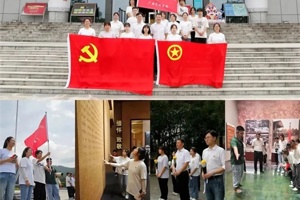 【人文青年·三下乡】bw必威西汉姆联官网三下乡“青春特写”乡村振兴促进团赴五塘镇开展2023年暑期社会实践教育关爱系列活动