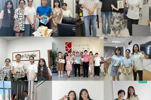 【人文青年】祝福暖师心，感恩在九月 ——bw必威西汉姆联官网研究生会、员工会开展教师节感恩主题活动