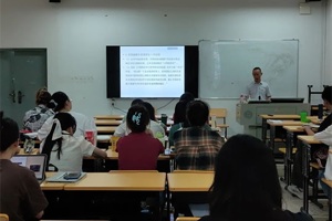 bw必威西汉姆联官网“卓越讲坛”第二期启动仪式暨《中国传统语境中的“文明”与“文化”》学术讲座成功举办