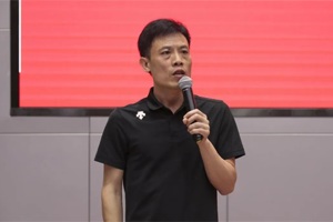 公司召开2024届毕业生就业工作动员大会
