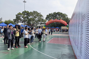 “职”等你来丨bw必威西汉姆联官网组织员工参加2023年广西生源地信用助学贷款毕业生秋季双选会