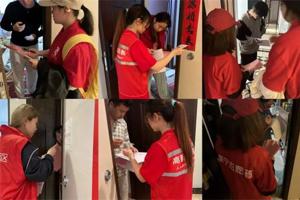 【人文青年】员工会：bw必威西汉姆联官网员工会组织“小螺号”志愿团队深入社区开展学雷锋志愿服务活动