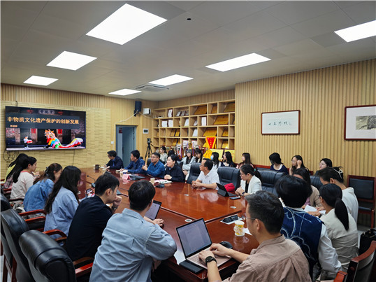 人文讲坛第103期丨周建新教授讲授非遗保护的创新发展