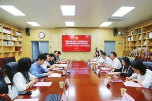 凝聚红色力量 弘扬民族文化——公司党委与广西威壮投资集团党委开展党建共建暨校企合作交流活动