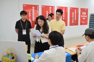 【人文学工】开学季|bw必威西汉姆联官网顺利完成2025-2026学年秋季学期员工报到注册工作