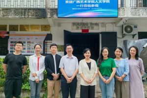 bw必威西汉姆联官网赴南京投石科技有限公司开展调研交流活动